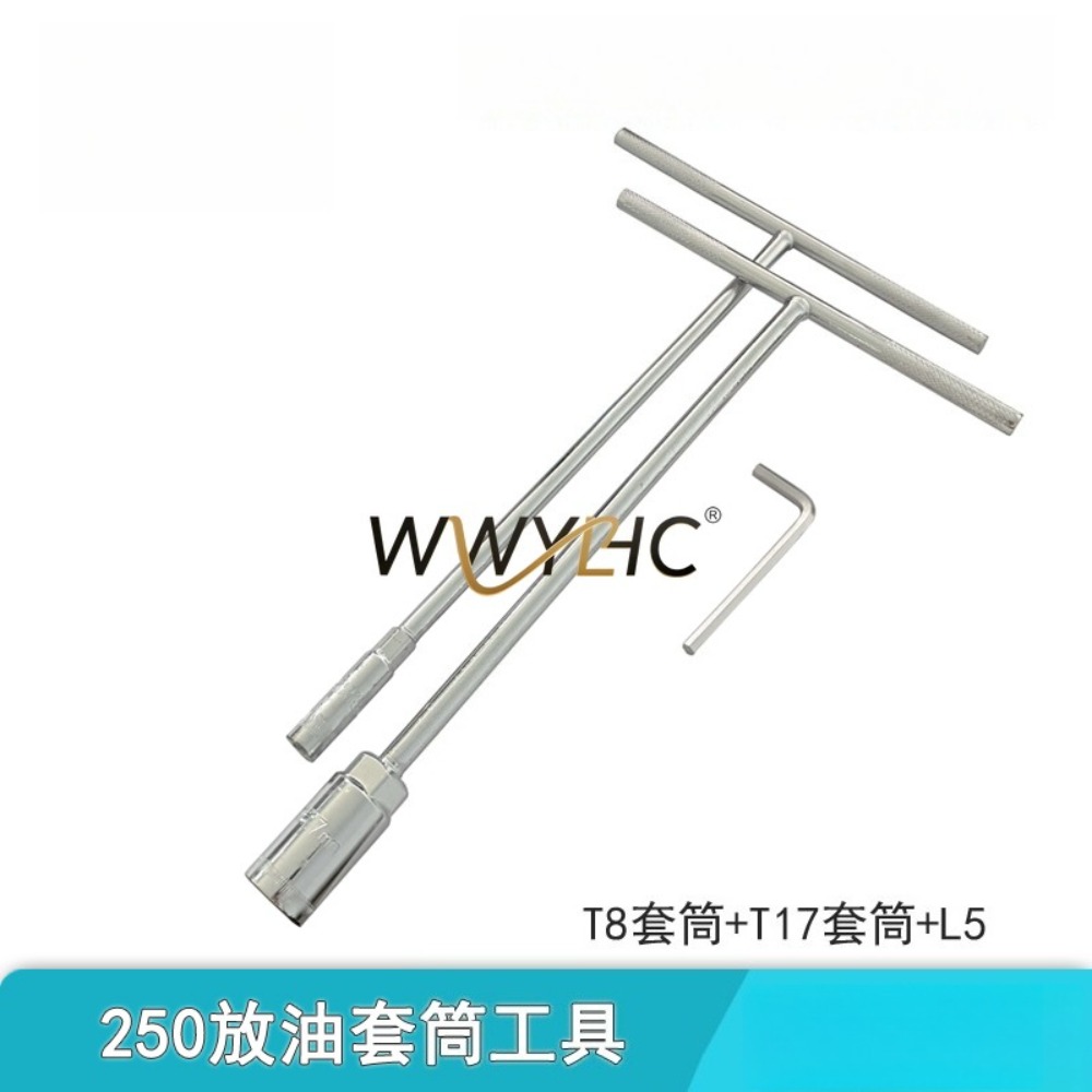 250NK SR 머신 필터 CLC 오일 필터 제거 도구 - Oil Filter Wrench 리뷰 및 가격