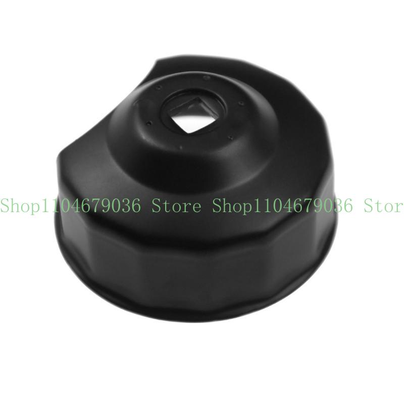 652F 패션 룩 오일 필터 렌치 스패너 제거 도구(오 - Oil Filter Wrench 리뷰 및 가격
