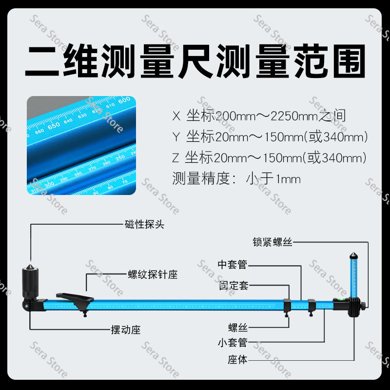 자동차 차체 프레임 교정기 액세서리 2D 측정자 2차원 - Car Frame Straightening 리뷰 및 가격
